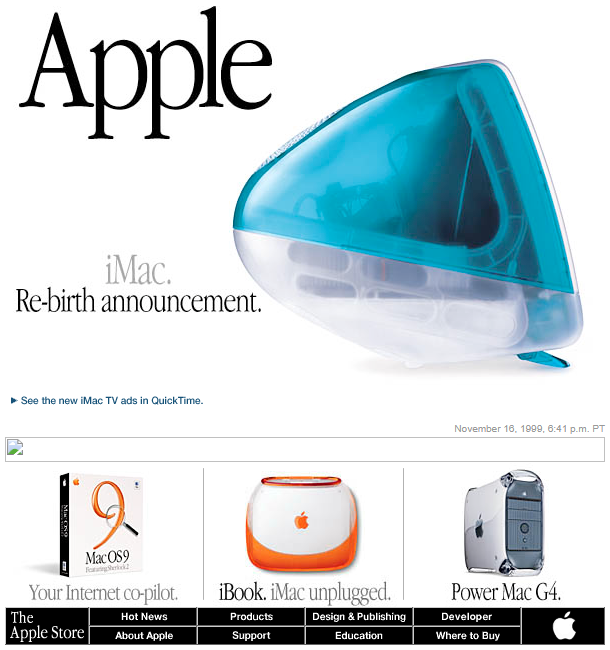 Screenshot of a Web 1.0 Experience